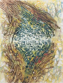 SHIRLEY WITEBSKY ETCHING “POND”