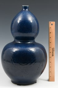 CHINESE MONOCHROME DOUBLE GOURD PORCELAIN VASE