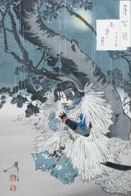 YOSHITOSHI "RAINY MOON" WOODBLOCK PRINT