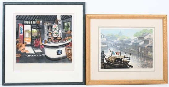 PAIR OF CHINESE WOODBLOCK PRINTS