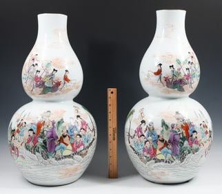 2 CHINESE FAMILLE ROSE DOUBLE GOURD IMMORTAL VASES
