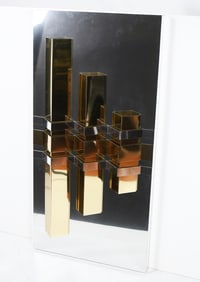 MODERNIST ALUMINUM 3-D ART WALL SCULPTURE