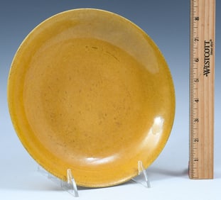 CHINESE MONOCHROME YELLOW PORCELAIN PLATE