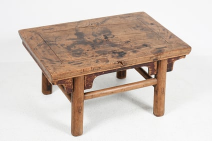 19TH-CENTURY CHINESE CALLIGRAPHER'S TABLE
