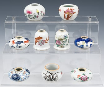 9 PC. CHINESE PORCELAIN SCHOLAR'S ITEMS
