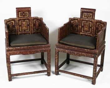PR. RED LAQUERED TAISHI ARMCHAIRS