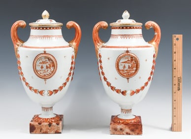 PR. OF RARE 18TH-CENTURY CHINESE EXPORT VASES