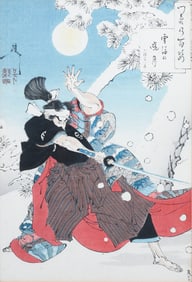 YOSHITOSHI "DAWN MOON AFTER SNOW" WOODBLOCK PRINT