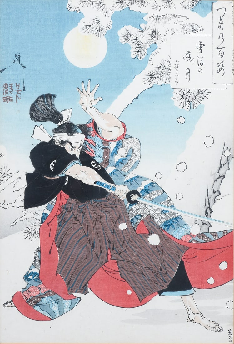 YOSHITOSHI "DAWN MOON AFTER SNOW" WOODBLOCK PRINT: YOSHITOSHI, Tsukioka, (Japanese, 1839-1892): "Dawn Moon After Snow - Kobayashi Heihachiro", from the "100 Aspects of the Moon" series, Japanese Woodblock Print, sight size 12.5" x 8.625", signed in ka
