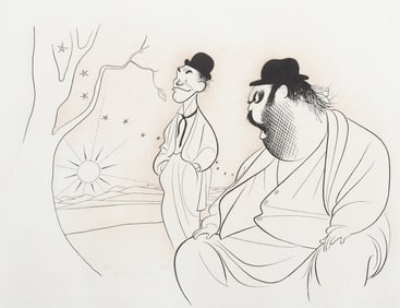 AL HIRSCHFELD ETCHING "WAITING FOR GODOT"