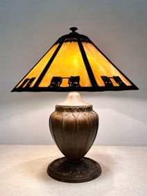 EDWARD MILLER & CO. SLAG GLASS PARLOR LAMP