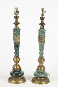 PR. OF CARL SORENSEN STYLE MARBLE & BRASS LAMPS