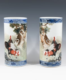PR. CHINESE REPUBLIC PERIOD PORCELAIN VASES