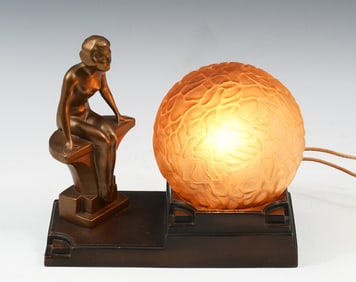 ART DECO FRANKART STYLE BRAIN SHAPED LAMP