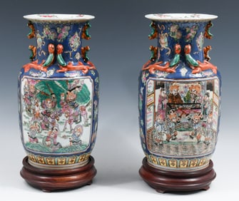 PR. CHINESE FAMILLE ROSE PORCELAIN VASES