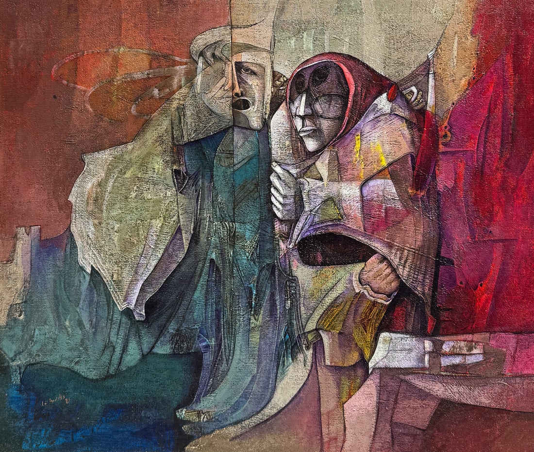 LUIS PADILLA CUBIST COMPOSITION PAINTING (1 of 4)