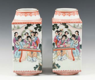 PR. CHINESE FAMILLE ROSE REPUBLIC PERIOD VASES