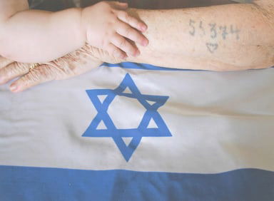 KAREN GILLERMAN-HAREL JEWISH PHOTO