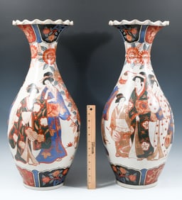 PR. OF TALL JAPANESE ARITA PORCELAIN VASES