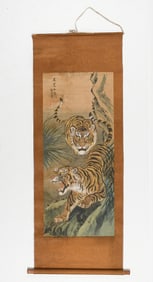 ASIAN SCROLL PAINTING WITH TWO FIERCE TIGERS