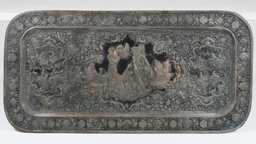 LARGE MIDDLE EASTERN FIGURAL COPPER TRAY