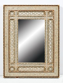 MIDDLE EASTERN INLAID MIRROR