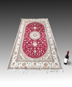 FINE PERSIAN QUM DESIGN SILK? RUG