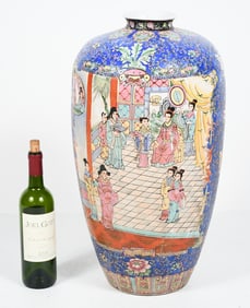 CHINESE FAMILLE ROSE PORCELAIN VASE