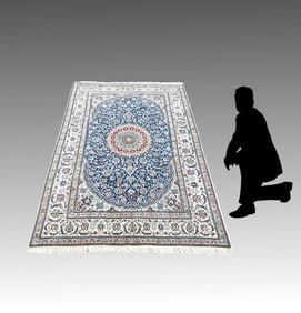 ESTATE PERSIAN NAIN DESIGN CARPET 116" X 76.5"