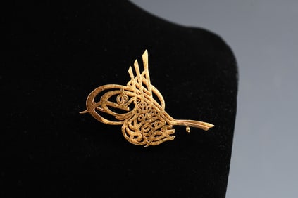 18K GOLD SULTAN'S TUGHRA BROOCH