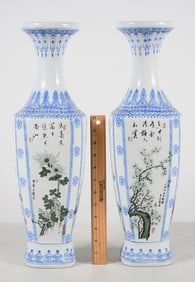PAIR OF CHINESE EGGSHELL REPUBLIC STYLE VASES
