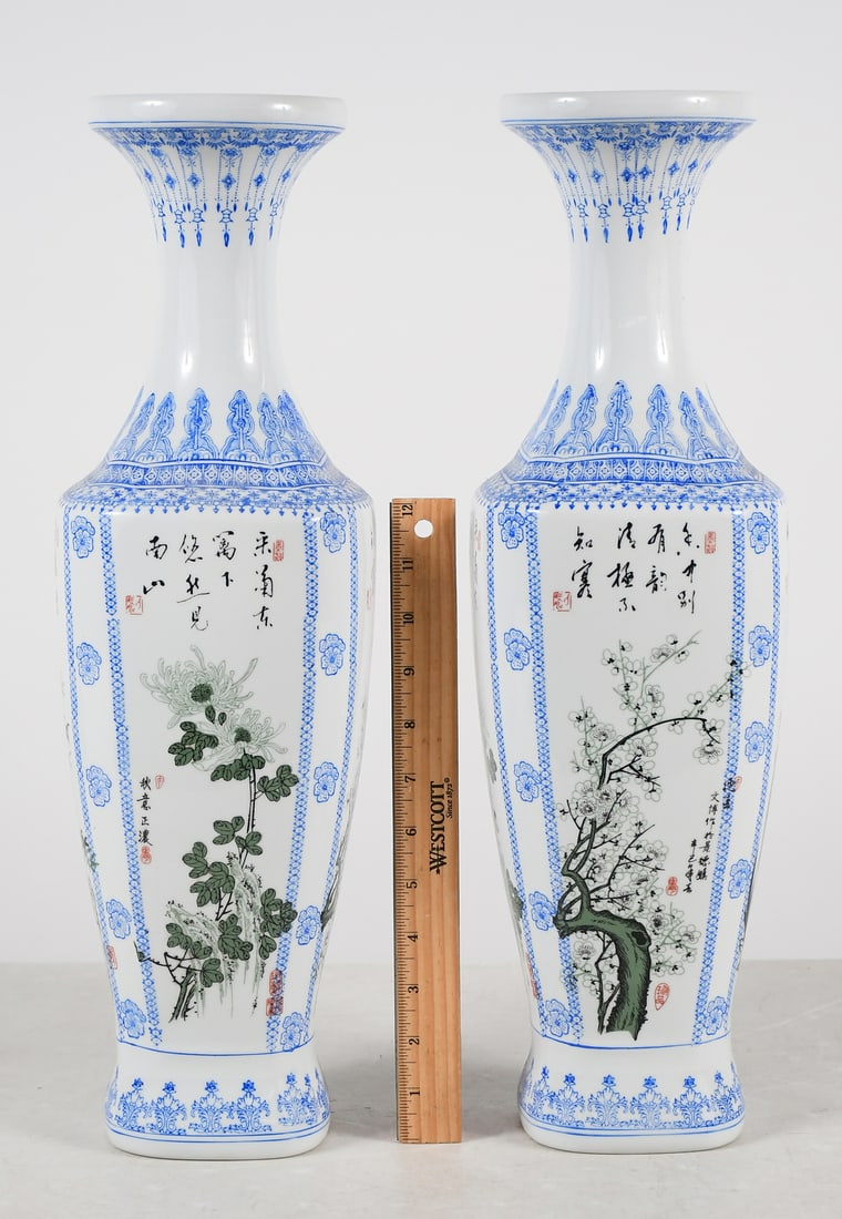 PAIR OF CHINESE EGGSHELL REPUBLIC STYLE VASES: PAIR OF CHINESE EGGSHELL REPUBLIC STYLE VASES: Pair of Chinese Eggshell vases in the Republic style. Four enameled panels with unique foliate motifs with poems. Approx. 19.5" h x 5.875" w.