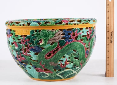 CHINESE DRAGON & PHOENIX PIERCED PORCELAIN BOWL