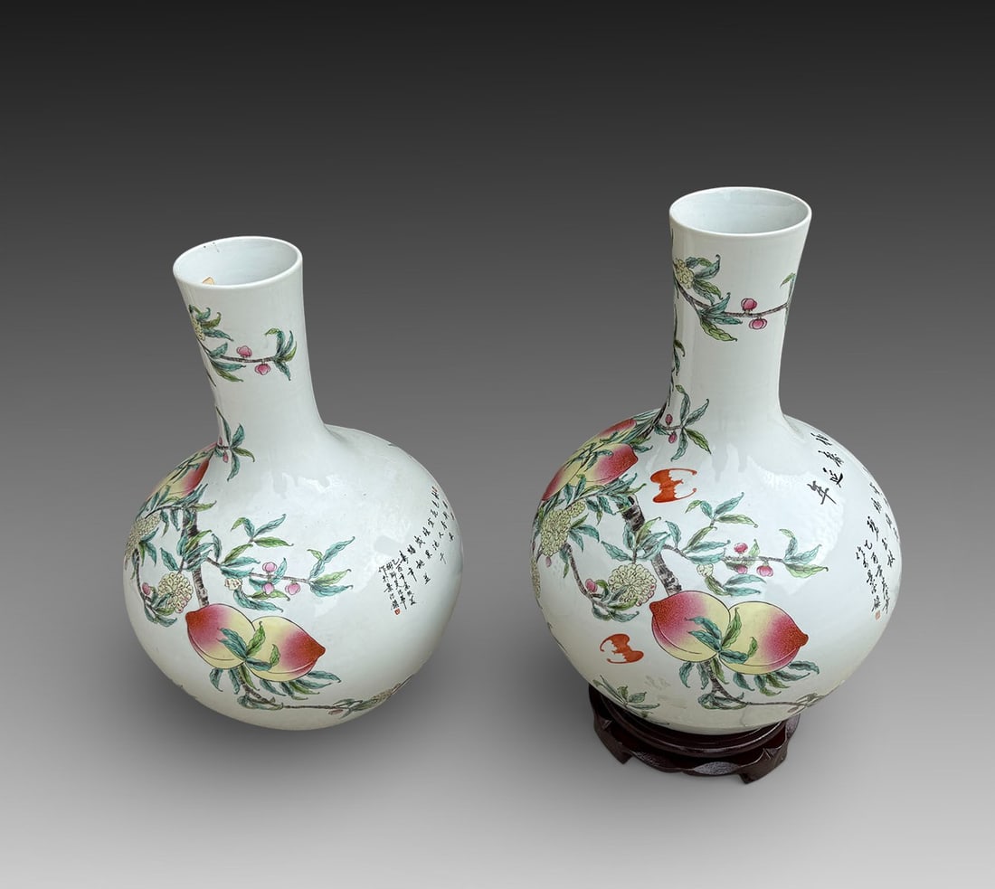 PR. CHINESE FAMILLE ROSE PORCELAIN PEACH VASES (1 of 5)