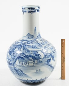 CHINESE BLUE & WHITE GLOBULAR SCENIC VASE