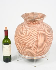 THAI BAN CHIANG NEOLITHIC RED PAINTED VASE