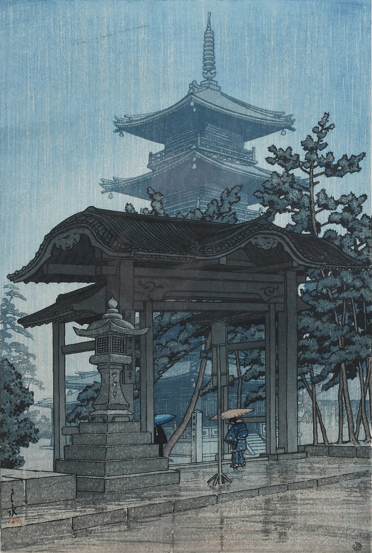 HASUI ZENSETSU TEMPLE JAPANESE WOODBLOCK PRINT (1 of 5)
