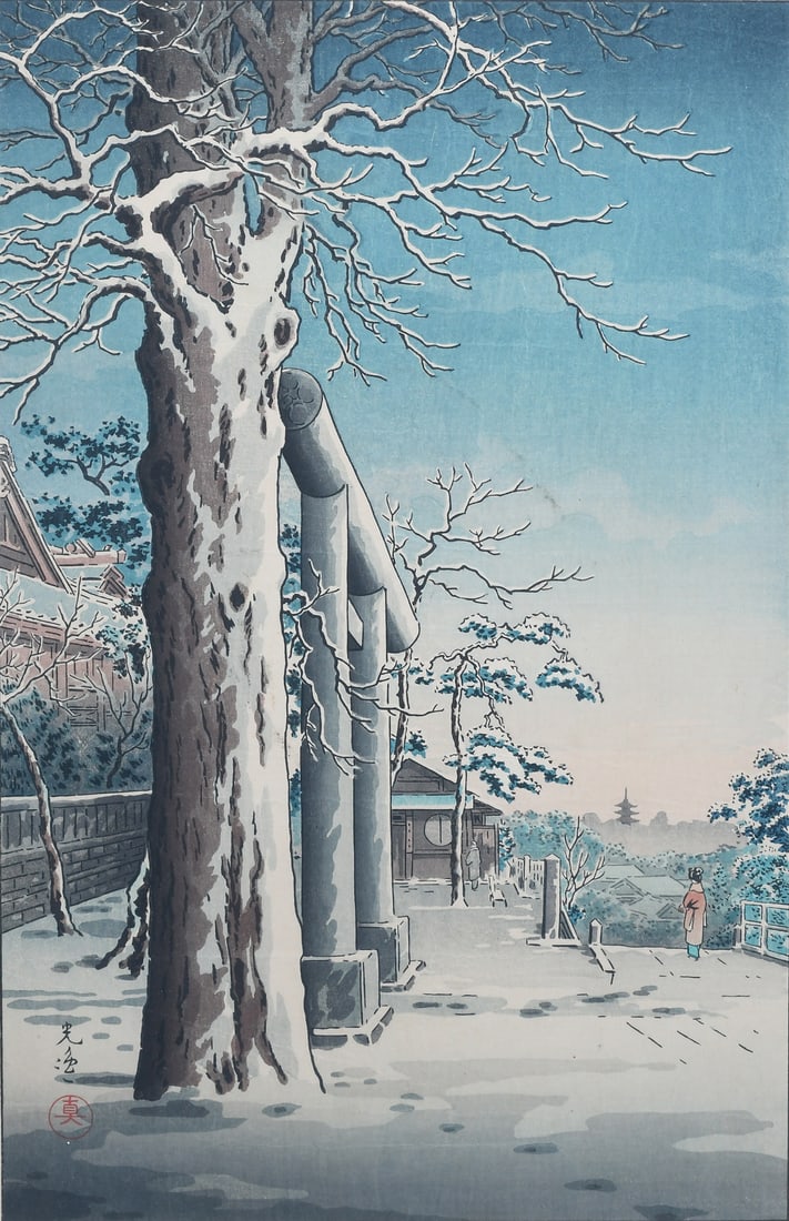 KOITSU WOODBLOCK YUSHIMA TENJIN SHRINE (1 of 5)