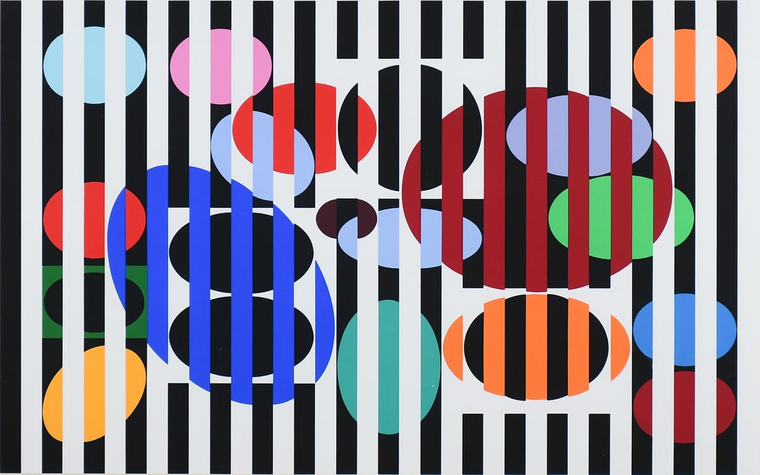 YAACOV AGAM OP ART SERIGRAPH (1 of 5)