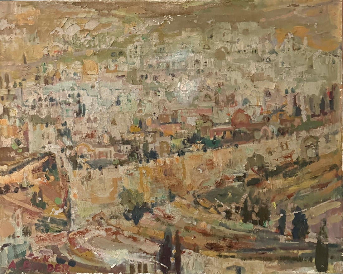 AVRAHAM BINDER ISRAELI LANDSCAPE PAINTING (1 of 2)