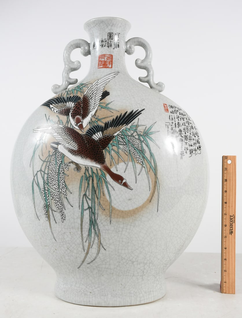 LARGE ENAMELED FIGURAL CHINESE MOON FLASK VASE: LARGE ENAMELED FIGURAL CHINESE MOON FLASK VASE: A large Chinese Famille Rose Crackle glazed porcelain Moonflask form vase, having enameled geese in flight amongst a Wisteria Tree & Moon background wit