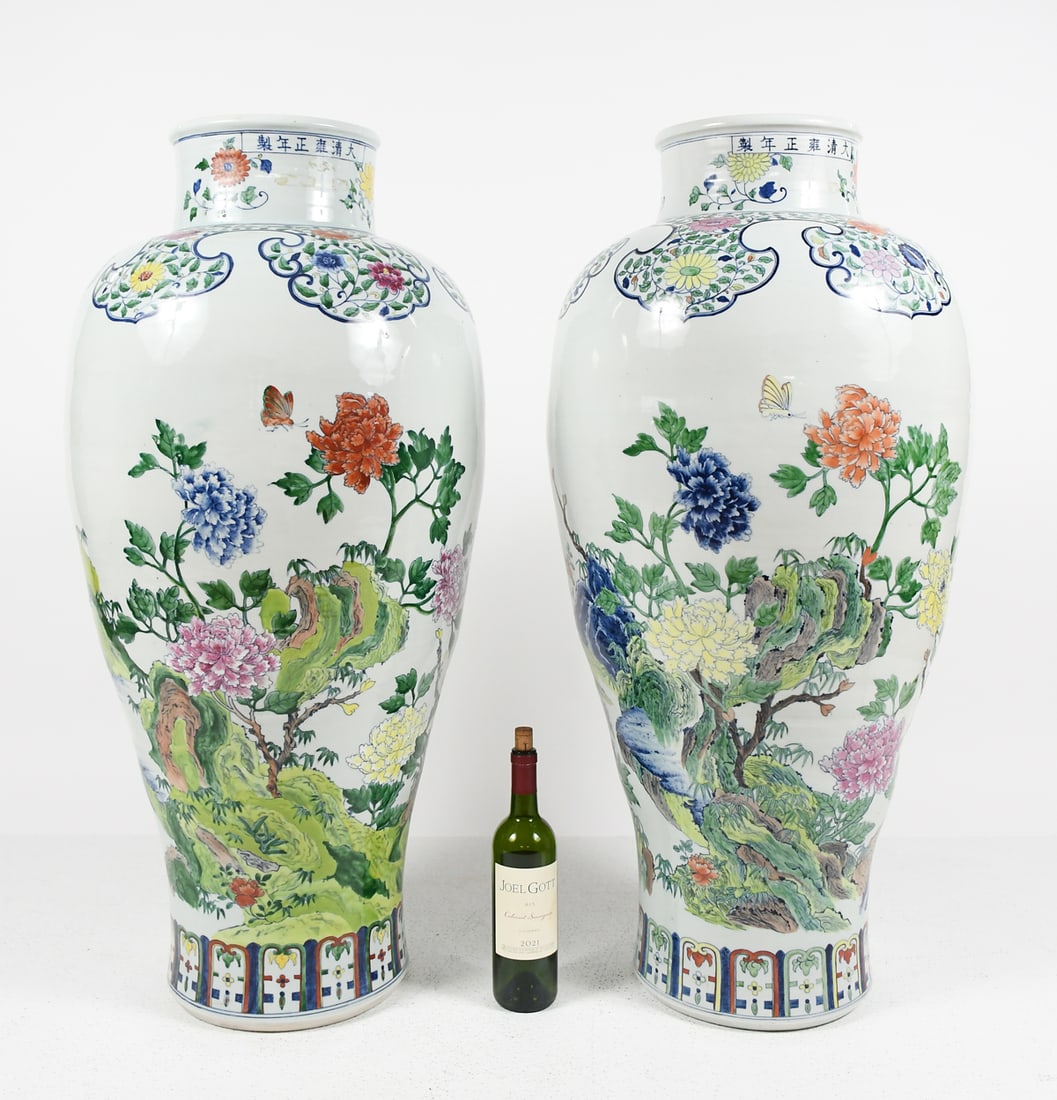 PR. PALATIAL CHINESE ENAMELED PORCELAIN VASES (1 of 6)