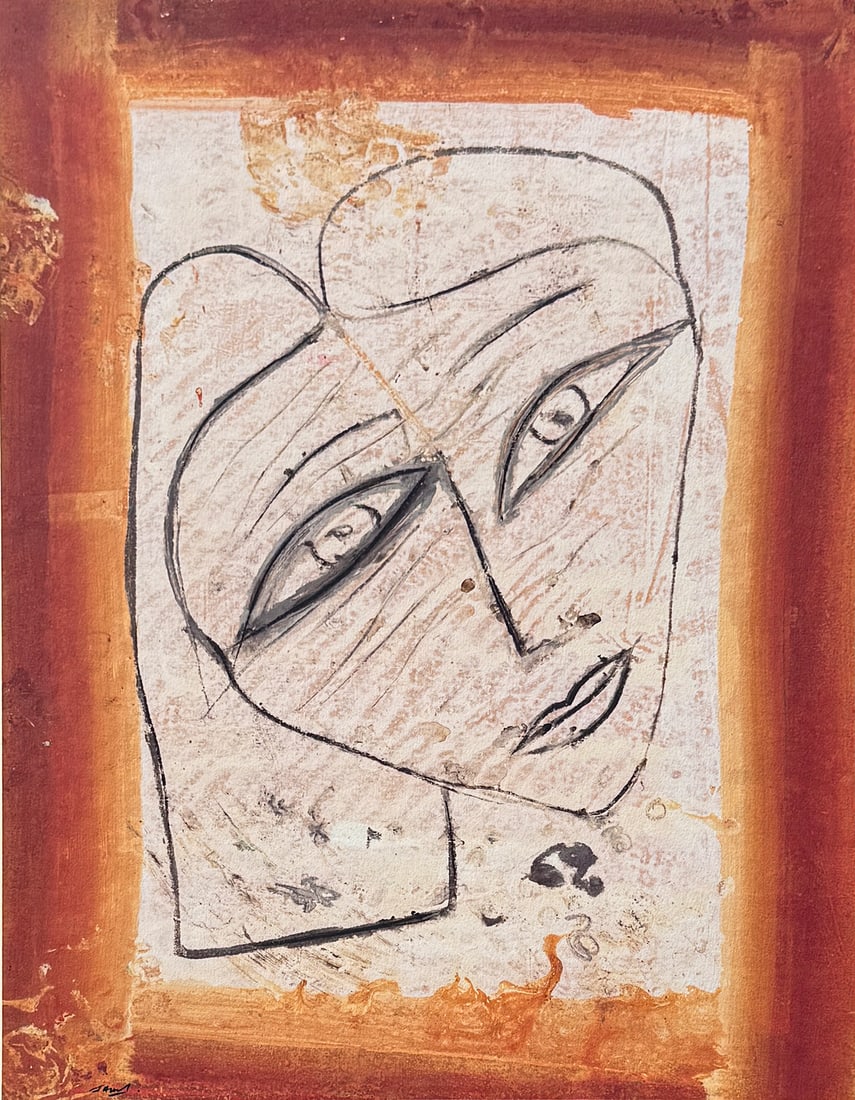 LARGE JAMALI STYLIZED FEMALE PORTRAIT ARTWORK: JAMALI, (Pakistani/American, b. 1944): Female Face in Jamali's Distinct Style, Mixed Media, 26" x 20", signed lower left, Art and Peace label verso with a serial number of 3321 and an edition number o