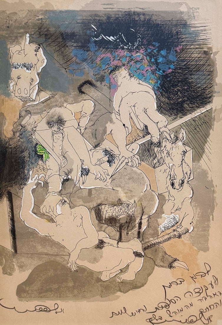 URI LIFSHITZ MIXED MEDIA ARTWORK (1 of 4)