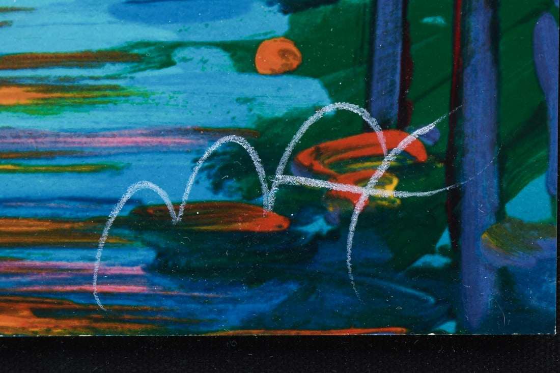 PETER MAX BETTER WORLD EMBOSSED LITHOGRAPH - 4