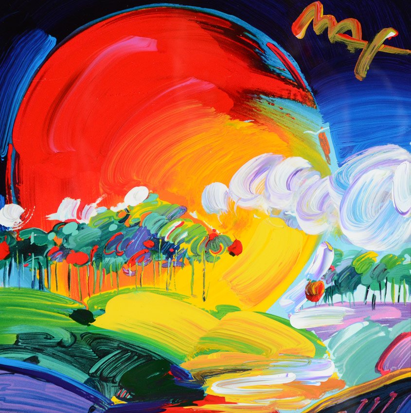 PETER MAX ENHANCED SERIGRAPH RETRO SUITE VI: MAX, Peter, (German, 1937- ): Retro Suite VI, Enhanced Serigraph, Sight size 10'' x 10 1/4'', signed upper right, custom frame 20 1/2'' x 20 1/2''.