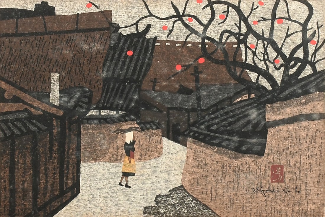 KIYOSHI SAITO VILLAGE SCENE WOODBLOCK PRINT: SAITO, Kiyoshi, (Japanese, 1907-1997): "Persimmon Tree in Aizu", Japanese Woodblock Print, sight size 10.875" x 15.625" with margins, signed lower right with chopmark, modern framing, 18" x 22.25".