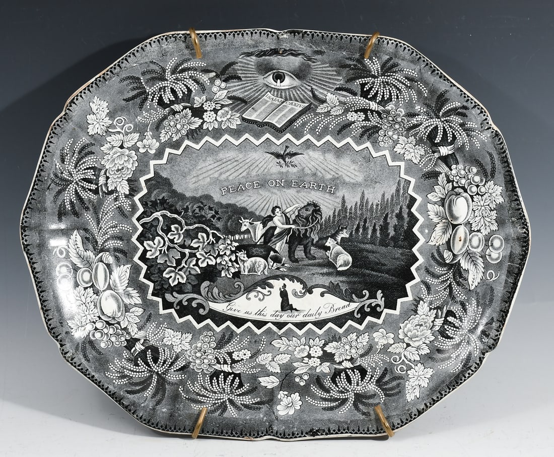 "MILLENIUM" BLACK TRANSFERWARE SERVING PLATTER (1 of 1)