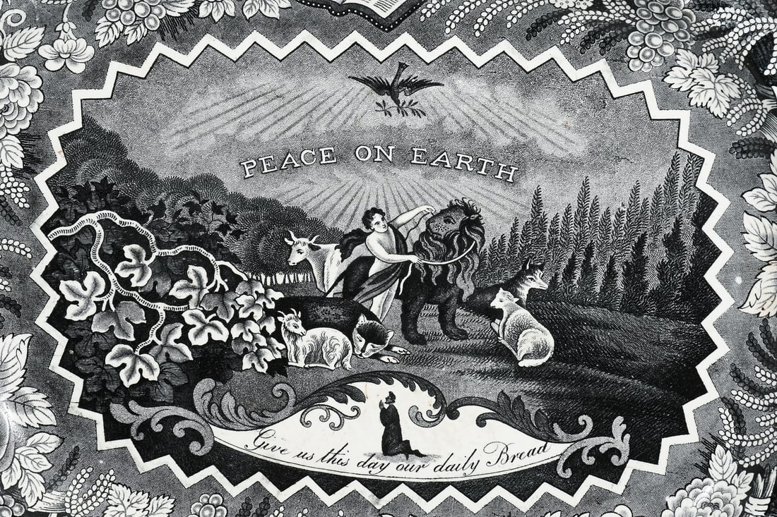 "MILLENIUM" BLACK TRANSFERWARE SERVING PLATTER - 2