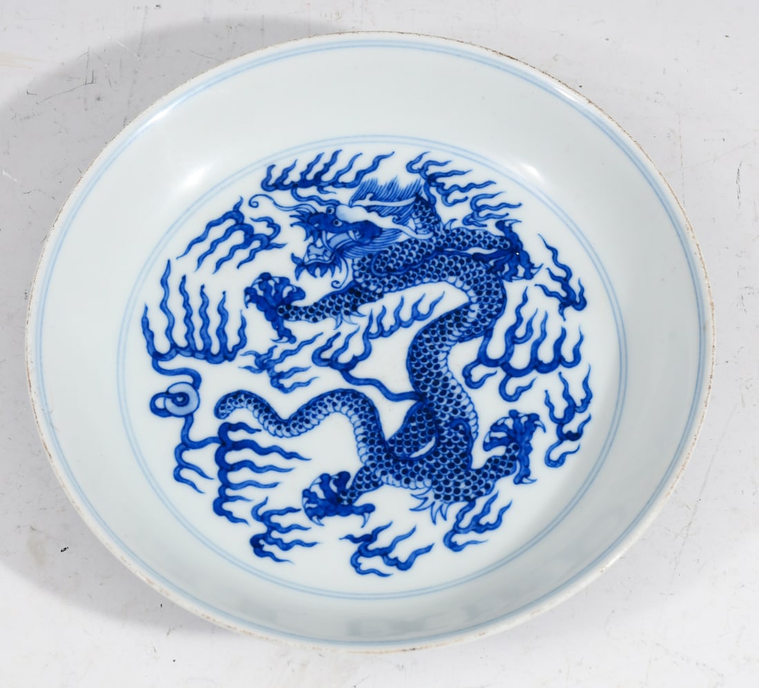 CHINESE GUANGXU PERIOD BLUE & WHITE DRAGON PLATE (1 of 5)
